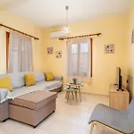 Sea Salt Apartamento *