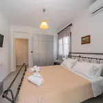 Apartamento Sea Salt